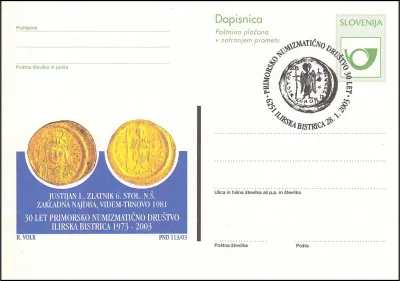 PRIMORSKO NUMIZMATIČNO DRUŠTVO 30 LET